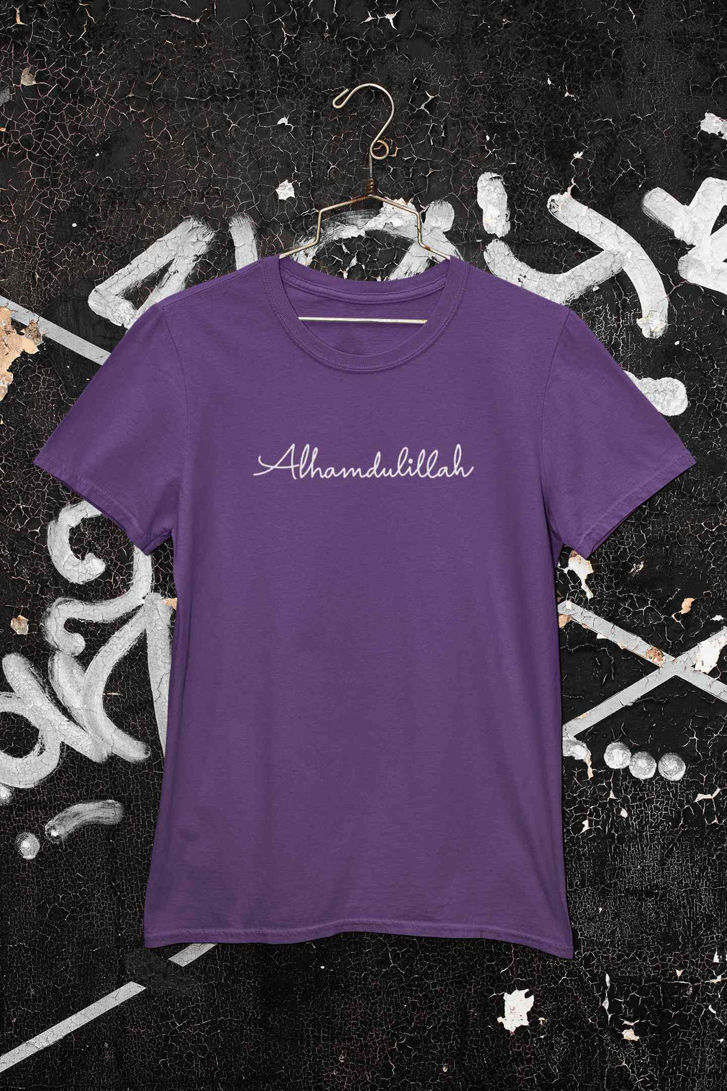 Alhamdulillah Mens Half Sleeves T-shirt- KidsFashionVilla