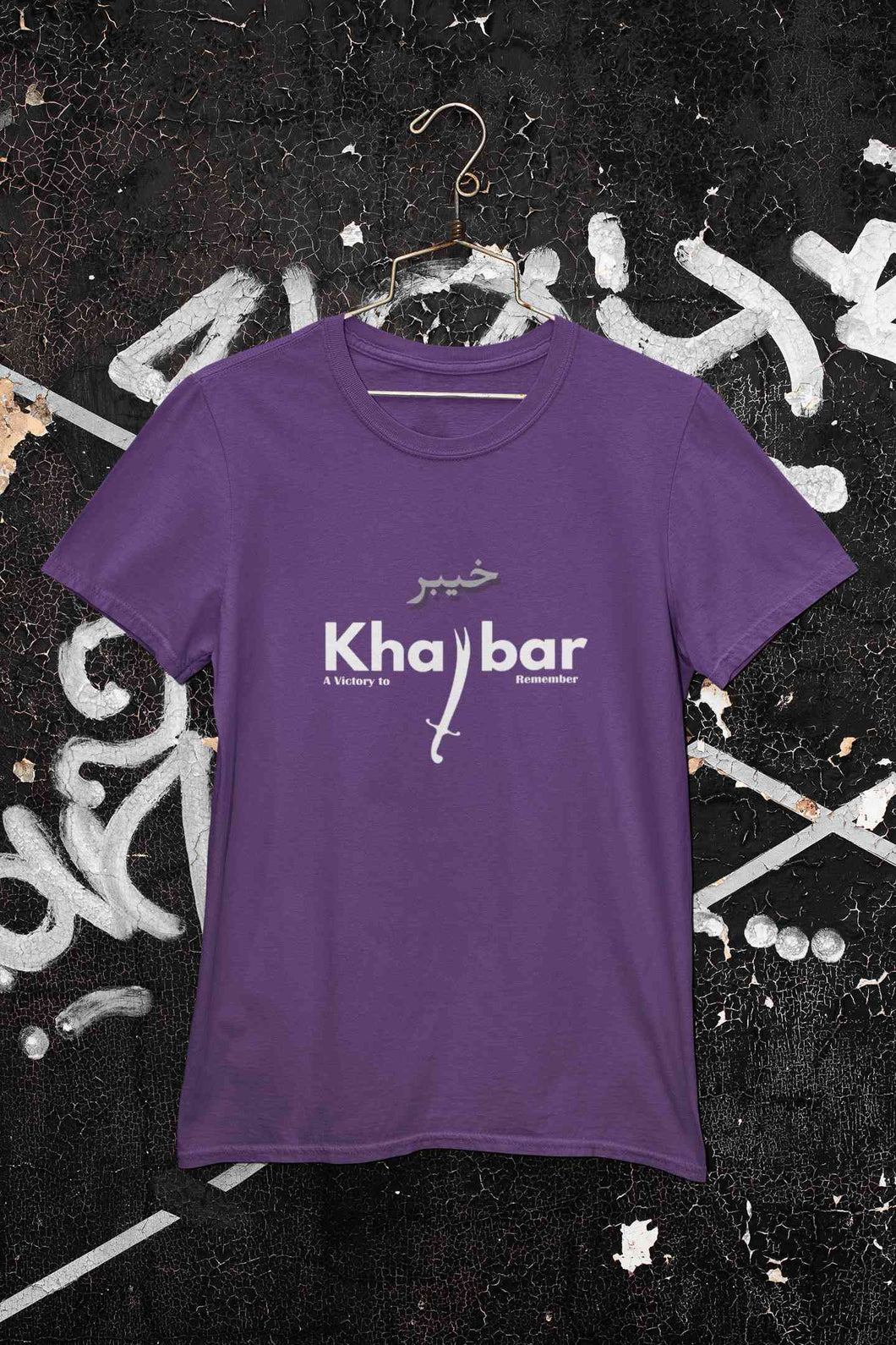 Khaybar Mens Half Sleeves T-shirt- KidsFashionVilla