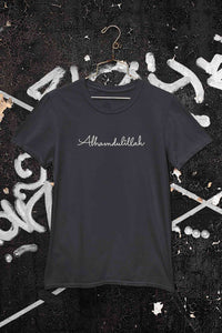 Alhamdulillah Mens Half Sleeves T-shirt- KidsFashionVilla