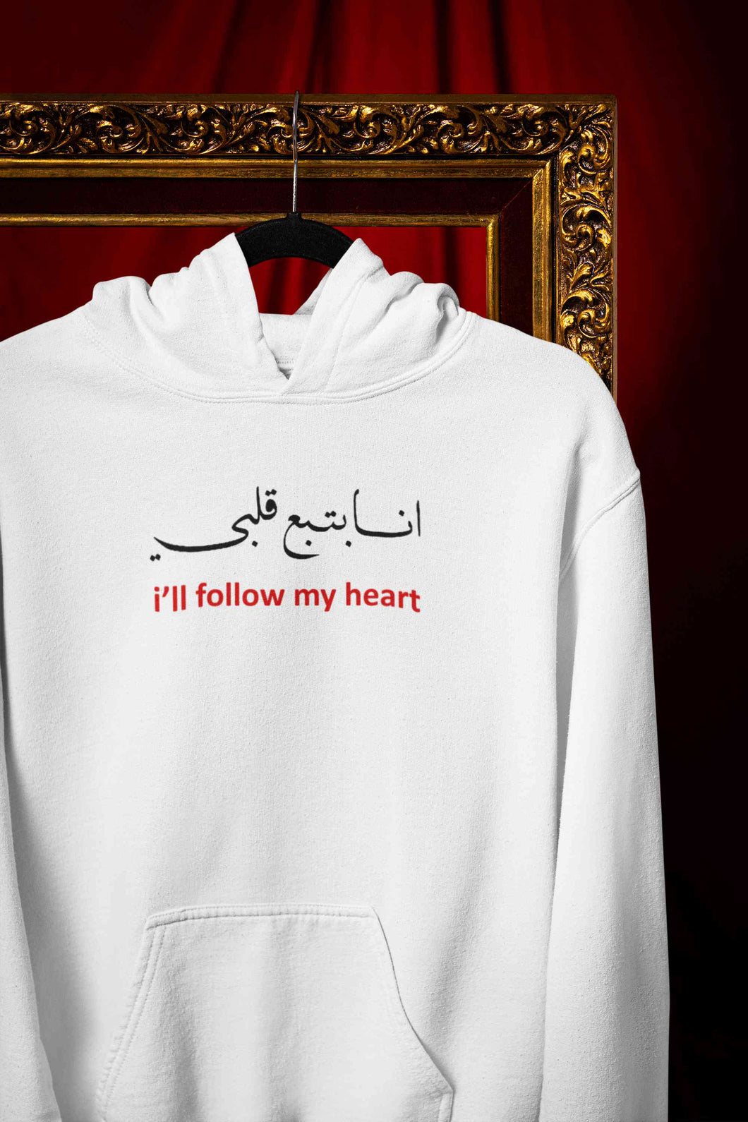 I Will Follow My Heart Hoodies for Women-KidsFashionVilla