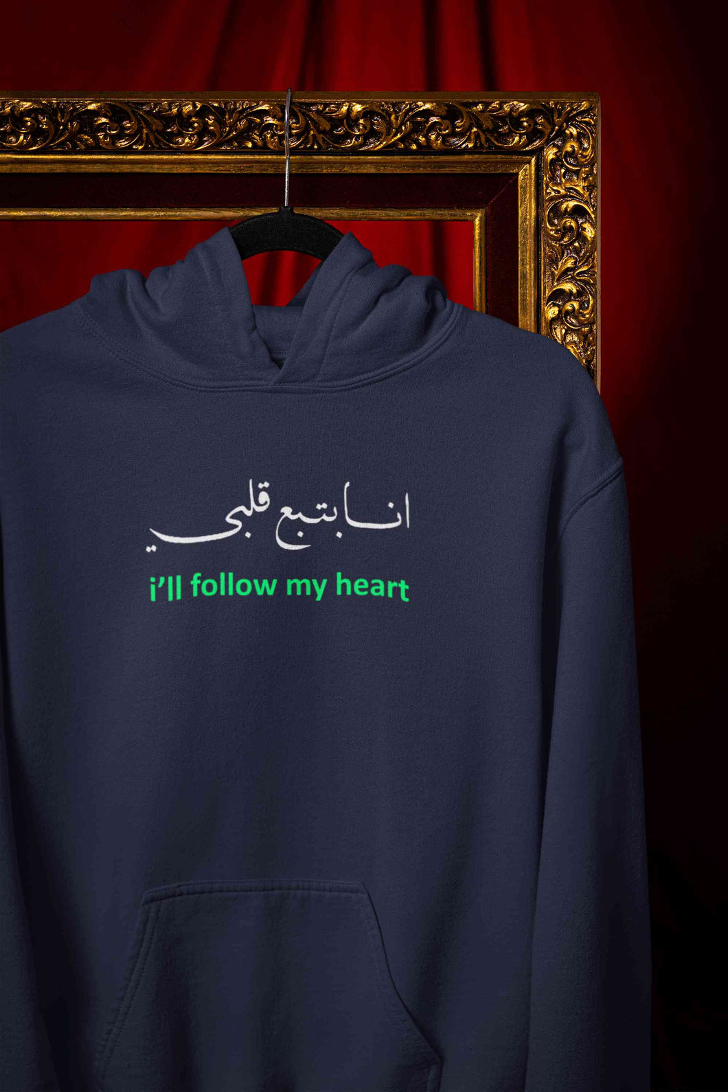 I Will Follow My Heart Hoodies for Women-KidsFashionVilla
