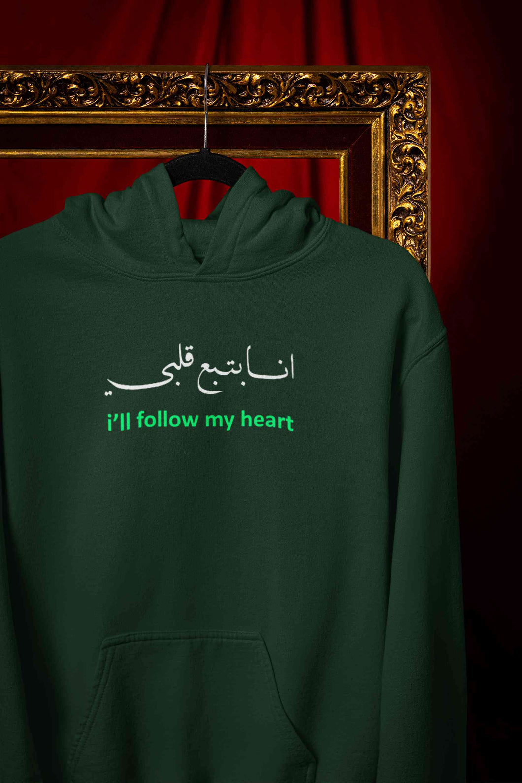 I Will Follow My Heart Hoodies for Women-KidsFashionVilla