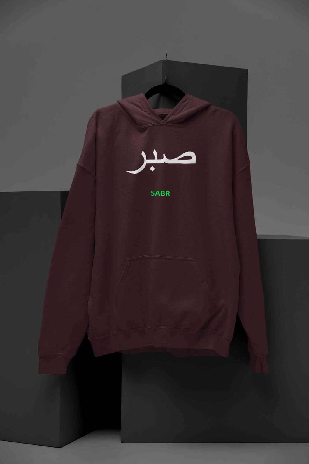 Sabr Urdu Word Men Hoodies-KidsFashionVilla