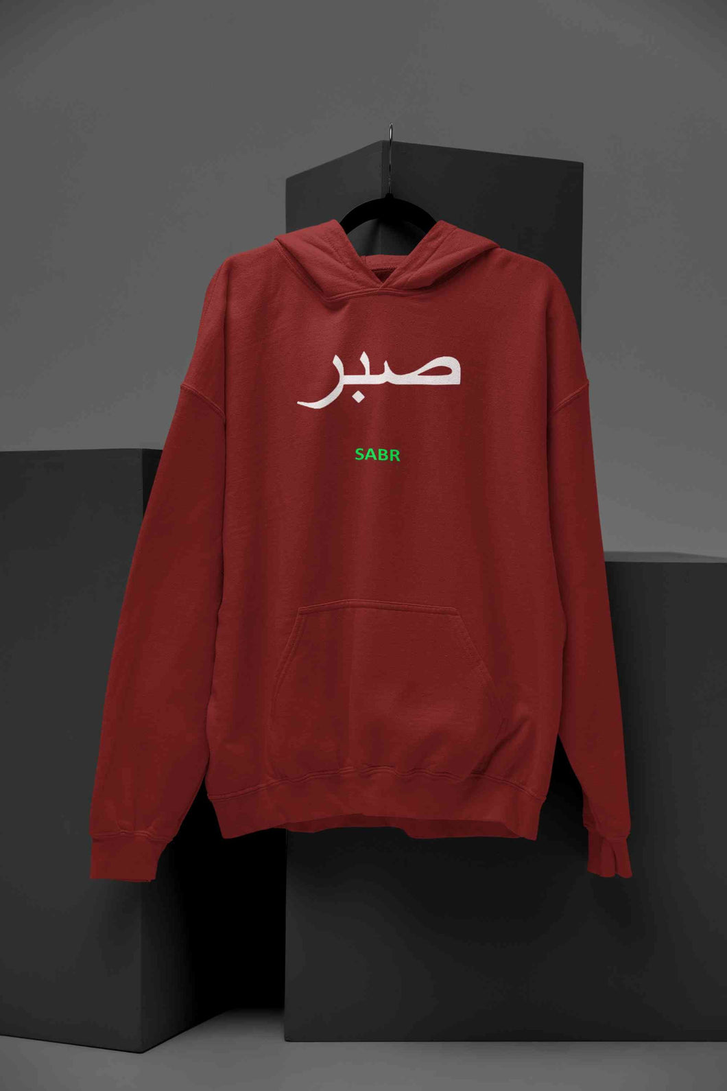 Sabr Urdu Word Hoodies for Women-KidsFashionVilla