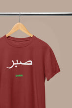 Load image into Gallery viewer, Sabr Urdu Word Mens Half Sleeves T-shirt- KidsFashionVilla
