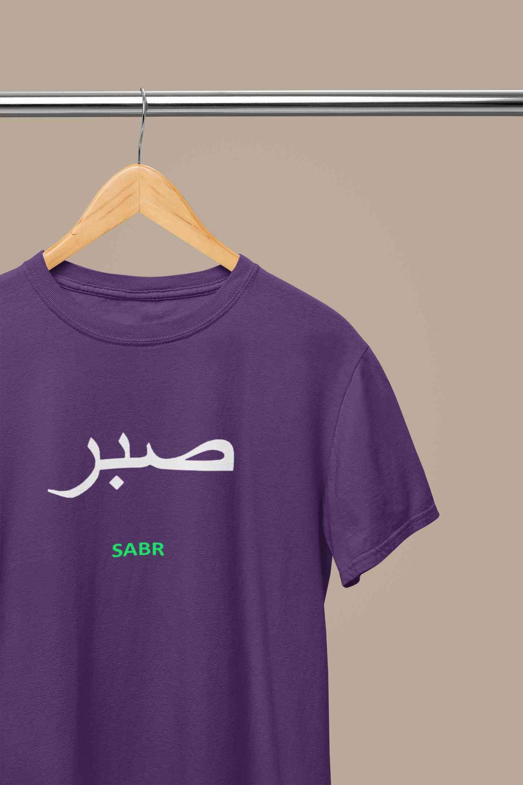 Sabr Urdu Word Mens Half Sleeves T-shirt- KidsFashionVilla