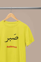 Load image into Gallery viewer, Patience Arabic Words Sabr Mens Half Sleeves T-shirt- KidsFashionVilla
