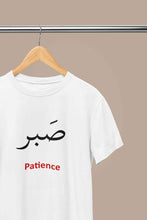 Load image into Gallery viewer, Patience Arabic Words Sabr Mens Half Sleeves T-shirt- KidsFashionVilla
