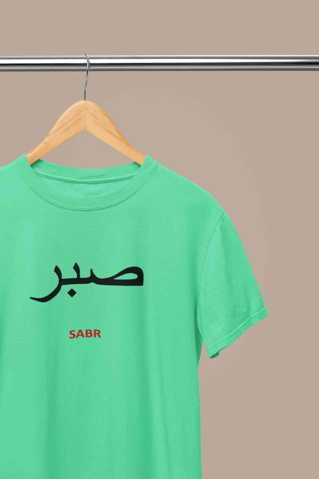 Sabr Urdu Word Mens Half Sleeves T-shirt- KidsFashionVilla