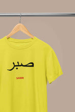 Load image into Gallery viewer, Sabr Urdu Word Mens Half Sleeves T-shirt- KidsFashionVilla
