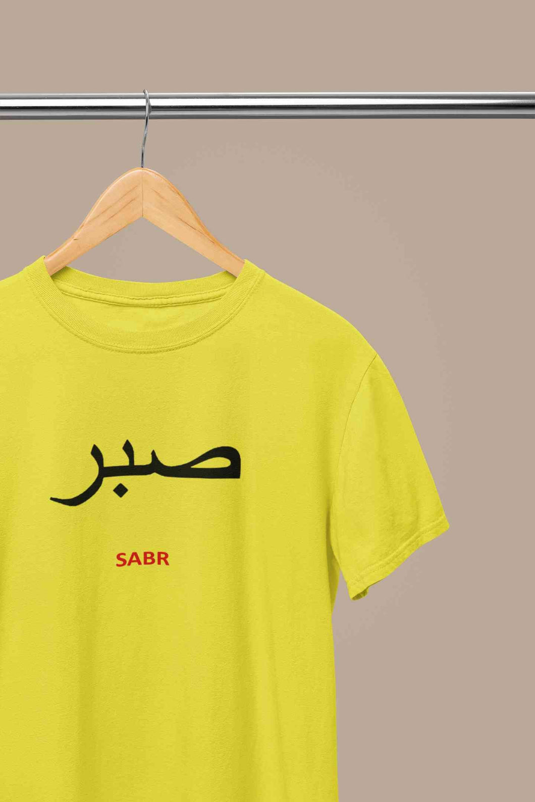 Sabr Urdu Word Mens Half Sleeves T-shirt- KidsFashionVilla
