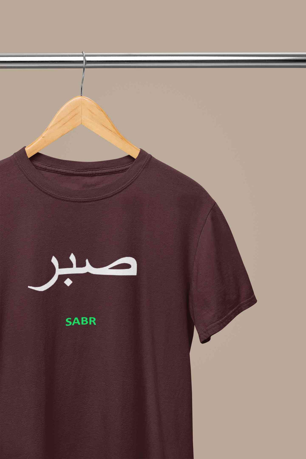 Sabr Urdu Word Mens Half Sleeves T-shirt- KidsFashionVilla
