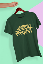 Load image into Gallery viewer, Stay Sanskari Women Half Sleeves T-shirt- KidsFashionVilla
