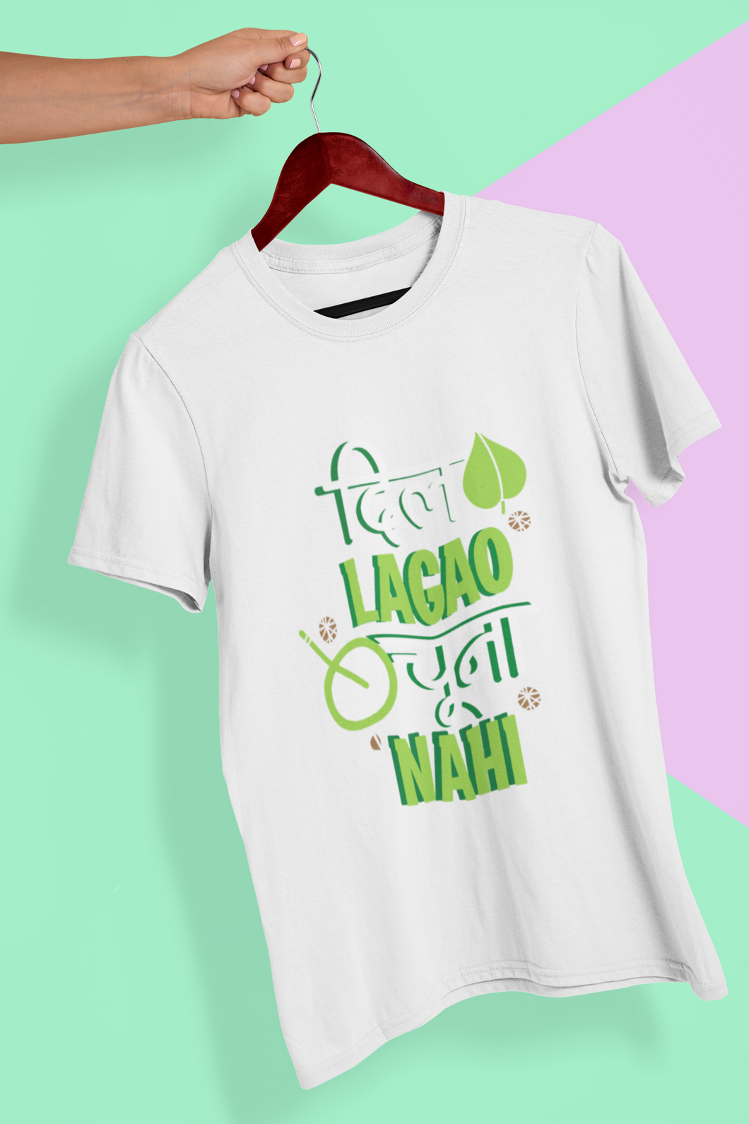 Dil Lagou Chuna Nahi Mens Half Sleeves T-shirt- KidsFashionVilla