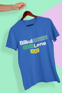 Ricks Lena Ka Nahi Women Half Sleeves T-shirt- KidsFashionVilla