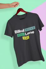 Load image into Gallery viewer, Ricks Lena Ka Nahi Women Half Sleeves T-shirt- KidsFashionVilla
