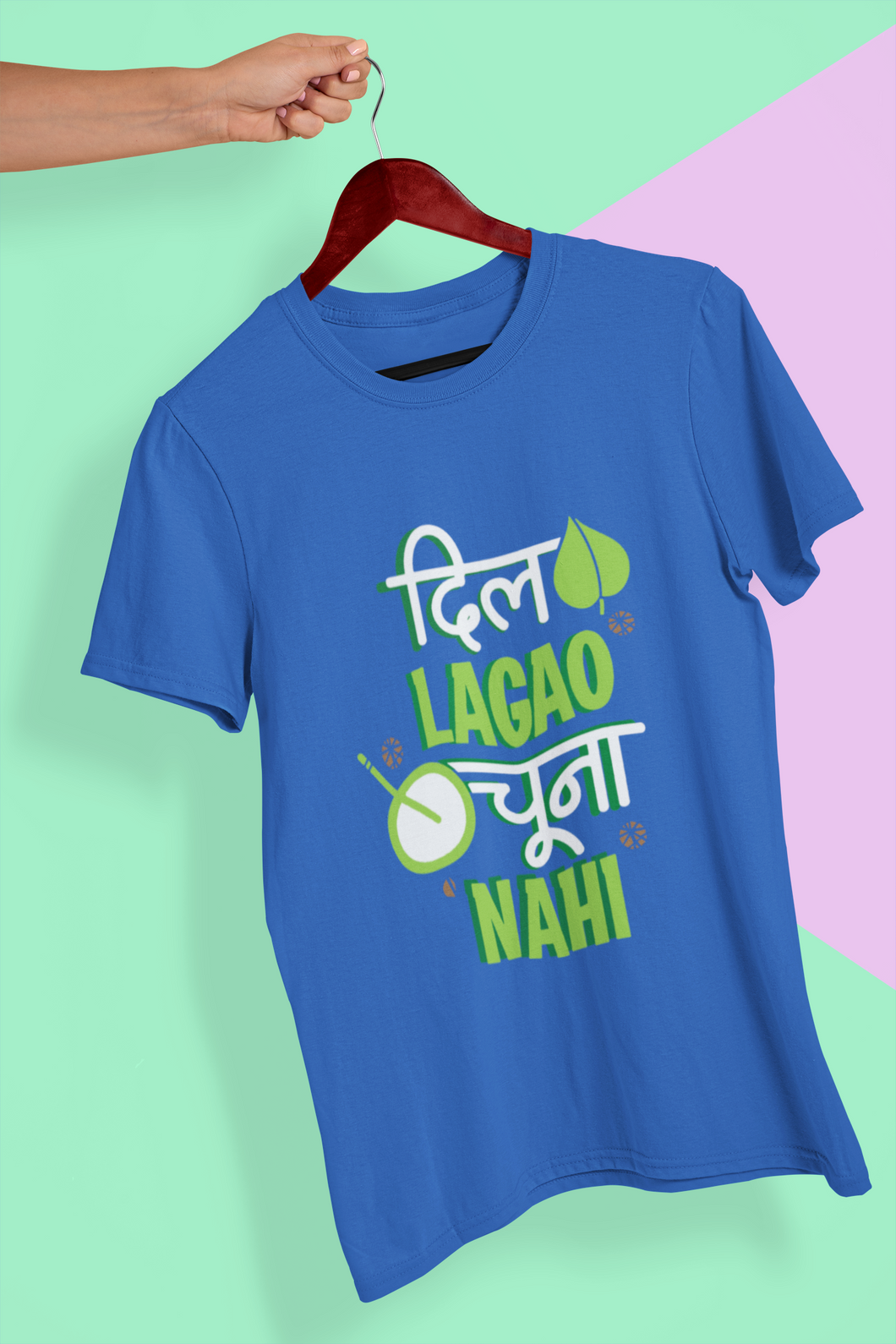 Dil Lagou Chuna Nahi Mens Half Sleeves T-shirt- KidsFashionVilla