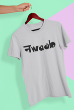 Load image into Gallery viewer, Nwaab Women Half Sleeves T-shirt- KidsFashionVilla
