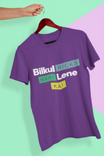 Load image into Gallery viewer, Ricks Lena Ka Nahi Women Half Sleeves T-shirt- KidsFashionVilla
