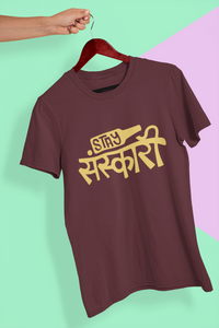 Stay Sanskari Mens Half Sleeves T-shirt- KidsFashionVilla