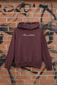 Alhamdulillah Hoodies for Women-KidsFashionVilla