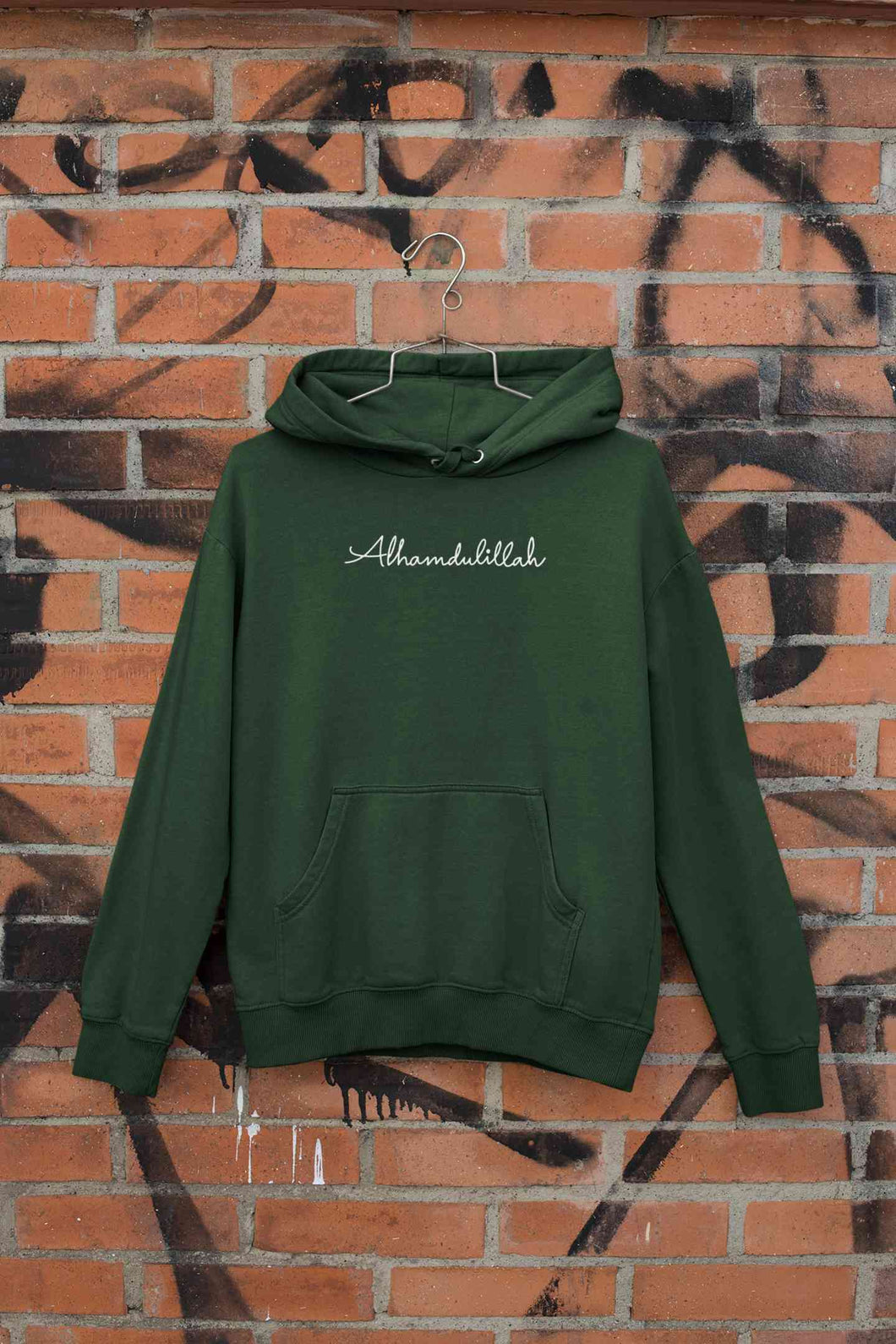 Alhamdulillah Hoodies for Women-KidsFashionVilla