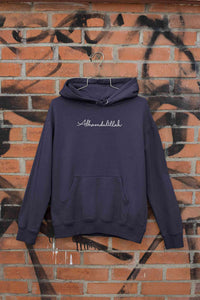 Alhamdulillah Hoodies for Women-KidsFashionVilla