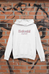 Calm Aadmi Kaleshi Aurat Lovey Dovey Couple Hoodie-KidsFashionVilla
