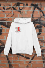 Load image into Gallery viewer, Cute Things Couples Lovey Dovey Hoodie-KidsFashionVilla
