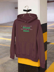 Islam Is My Deen Jannah Is My Dream Hoodies for Women-KidsFashionVilla