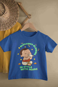 Custom Name Blessing Blowing In Style With Durga Puja Half Sleeves T-Shirt For Girls -KidsFashionVilla