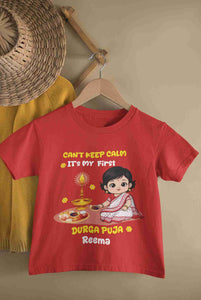 Custom Name Can Not Keep Calm Its Time For Durga Pooja Half Sleeves T-Shirt For Girls -KidsFashionVilla