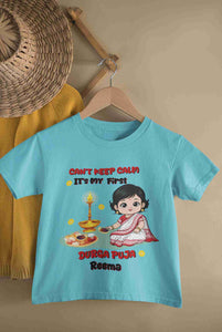 Custom Name Can Not Keep Calm Its Time For Durga Pooja Half Sleeves T-Shirt For Girls -KidsFashionVilla