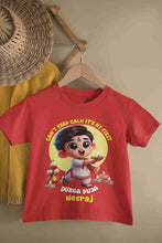 Load image into Gallery viewer, Custom Name Can Not Keep Calm It Is My First Durga Puja Half Sleeves T-Shirt for Boy-KidsFashionVilla
