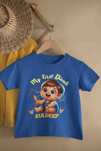 Custom Name My First Diwali Half Sleeves T-Shirt for Boy-KidsFashionVilla