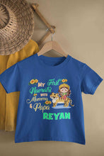 Load image into Gallery viewer, Custom Name My First Navratri With Mumma And Papa Half Sleeves T-Shirt for Boy-KidsFashionVilla
