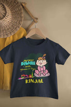 Load image into Gallery viewer, Custom Name My First Diwali With Mumma Papa Half Sleeves T-Shirt For Girls -KidsFashionVilla
