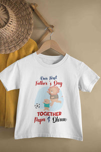Custom Name Our First Father Day Half Sleeves T-Shirt for Boy-KidsFashionVilla