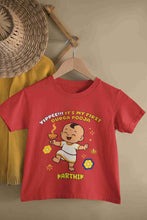 Load image into Gallery viewer, Custom Name Yippee !! It Is My First Durga Pooja Half Sleeves T-Shirt for Boy-KidsFashionVilla
