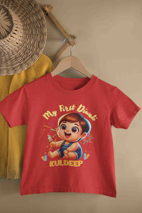 Custom Name My First Diwali Half Sleeves T-Shirt for Boy-KidsFashionVilla