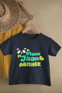 Custom Name Panda Maasi ki Jaan Half Sleeves T-Shirt for Boy-KidsFashionVilla