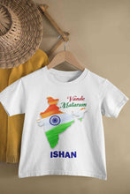 Load image into Gallery viewer, Custom Name Vande Mataram Independence Day Half Sleeves T-Shirt for Boy-KidsFashionVilla
