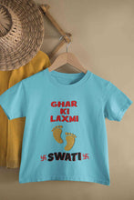 Load image into Gallery viewer, Custom Name Ghar Ki Laxmi Half Sleeves T-Shirt For Girls -KidsFashionVilla
