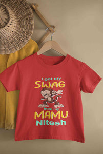 Custom Name Swag From My Mamu Half Sleeves T-Shirt for Boy-KidsFashionVilla