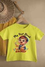 Load image into Gallery viewer, Custom Name My First Diwali Half Sleeves T-Shirt for Boy-KidsFashionVilla
