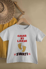 Load image into Gallery viewer, Custom Name Ghar Ki Laxmi Half Sleeves T-Shirt For Girls -KidsFashionVilla
