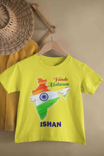 Load image into Gallery viewer, Custom Name Vande Mataram Independence Day Half Sleeves T-Shirt for Boy-KidsFashionVilla
