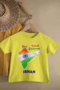 Custom Name Vande Mataram Independence Day Half Sleeves T-Shirt for Boy-KidsFashionVilla