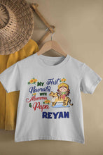 Load image into Gallery viewer, Custom Name My First Navratri With Mumma And Papa Half Sleeves T-Shirt for Boy-KidsFashionVilla
