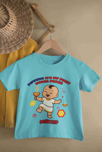 Custom Name Yippee !! It Is My First Durga Pooja Half Sleeves T-Shirt for Boy-KidsFashionVilla